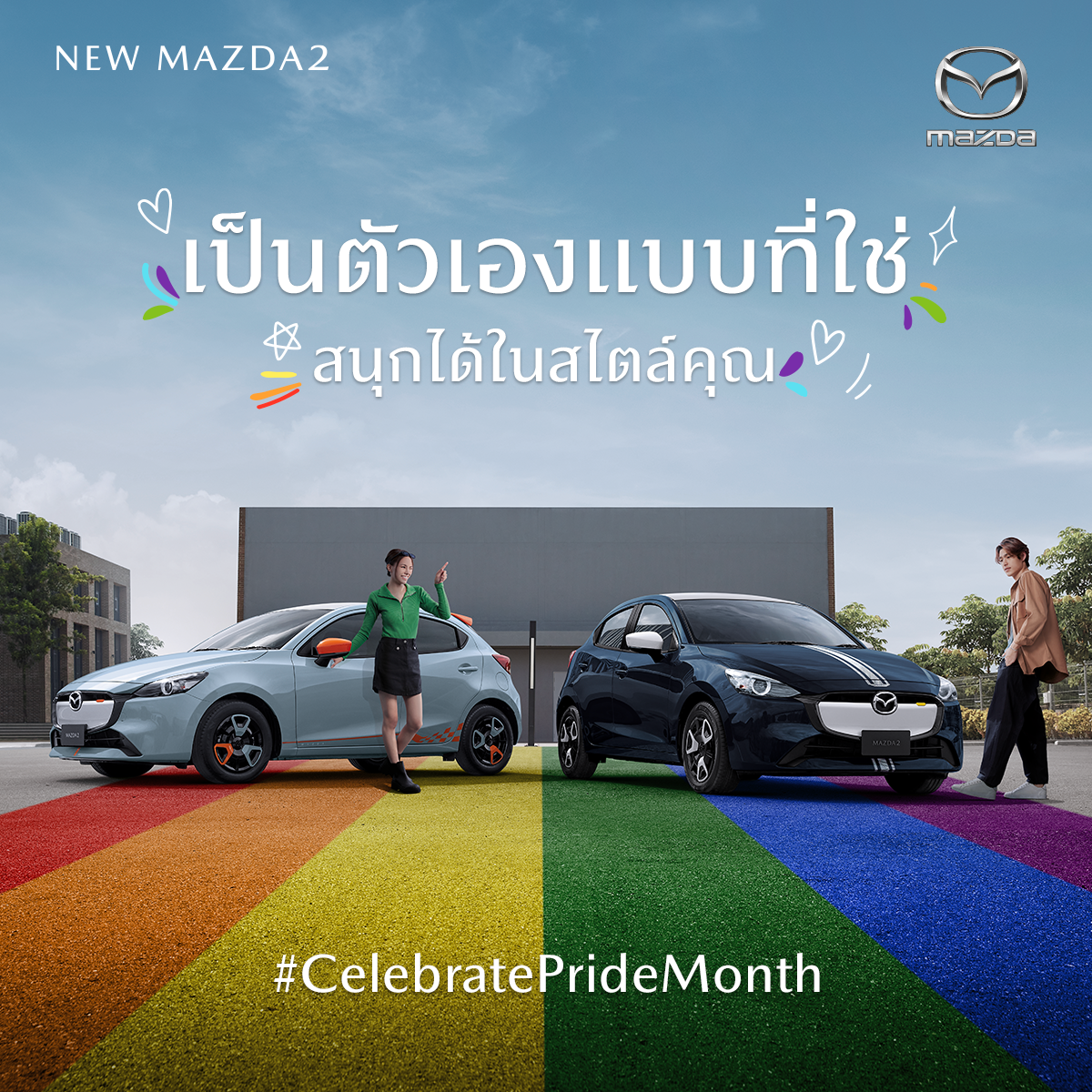 240606_Mazda-AWOContent_06JUN_07_JPG-CelebratePrideMonth_04-1